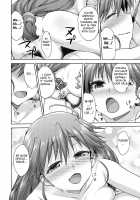 Rance Quest Manga - Kanami Sex Scene [Shirane Taito] [Rance] Thumbnail Page 12