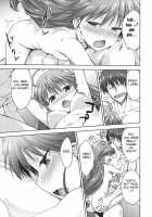 Rance Quest Manga - Kanami Sex Scene [Shirane Taito] [Rance] Thumbnail Page 15
