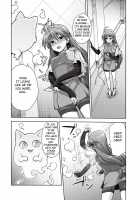 Rance Quest Manga - Kanami Sex Scene [Shirane Taito] [Rance] Thumbnail Page 16