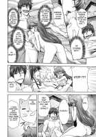 Rance Quest Manga - Kanami Sex Scene [Shirane Taito] [Rance] Thumbnail Page 04