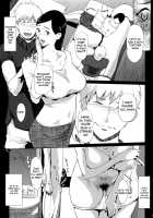 The Married Couple's Whereabouts / 夫婦の在処 [Clone Ningen] [Original] Thumbnail Page 03