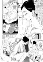 The Married Couple's Whereabouts / 夫婦の在処 [Clone Ningen] [Original] Thumbnail Page 04