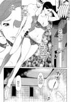 The Married Couple's Whereabouts / 夫婦の在処 [Clone Ningen] [Original] Thumbnail Page 07