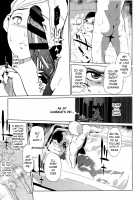 The Married Couple's Whereabouts / 夫婦の在処 [Clone Ningen] [Original] Thumbnail Page 09