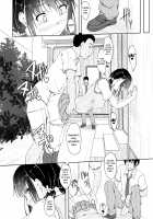 Tachibana Yukina Enkou Nisshi 4 / 立花優希奈援交日誌4「彼が知らない本当の私…」 [Shake] [Original] Thumbnail Page 05