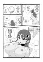 Tsuki o Hamu Suppon / 月を食むすっぽん [Borusen] [Original] Thumbnail Page 12