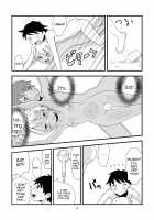 Tsuki o Hamu Suppon / 月を食むすっぽん [Borusen] [Original] Thumbnail Page 06