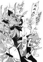 Cat-chan Kozukuri Daisakusen / きゃっとちゃん子作大作戦 [Tomatomato] [Fate] Thumbnail Page 14