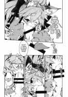 Cat-chan Kozukuri Daisakusen / きゃっとちゃん子作大作戦 [Tomatomato] [Fate] Thumbnail Page 08