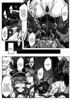 Watashi ga Mamoranakya... / 私が護らなきゃ... [Ariesu Watanabe] [Granblue Fantasy] Thumbnail Page 12