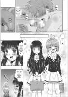 Sakura-chan Change / さくらちゃんチェンジ [Etosei] [Cardcaptor Sakura] Thumbnail Page 04