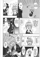 Sakura-chan Change / さくらちゃんチェンジ [Etosei] [Cardcaptor Sakura] Thumbnail Page 05