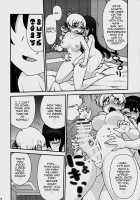 MamimamiX digress plus [Kogaku Kazuya] [Puella Magi Madoka Magica] Thumbnail Page 13