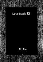 Love Dashi 12 / ラブだし12 [Kitty] [Love Hina] Thumbnail Page 02