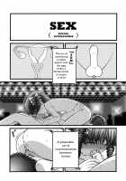 Seikyouiku - Sex Education / 性教育 [Ken] [Original] Thumbnail Page 10