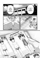 Seikyouiku - Sex Education / 性教育 [Ken] [Original] Thumbnail Page 16