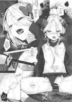 Stray servant Abby is a bad kid / はぐれサーヴァントアビーちゃんはわるい子 [Uno Ryoku] [Fate] Thumbnail Page 14