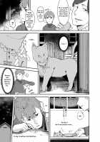 Cut Cat ~TSF~ / カット♂キャット♀～TSF～ [Uno Ryoku] [Original] Thumbnail Page 05