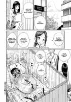 Sexual addiction / Hokenshitsu Izonshou Page 20 Preview