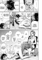 Sexual addiction / Hokenshitsu Izonshou Page 5 Preview