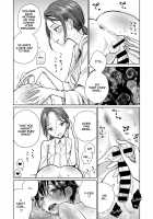 Sexual addiction / Hokenshitsu Izonshou Page 6 Preview