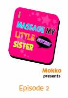 I Massage My Sister Every Night [Mocco] [Original] Thumbnail Page 11