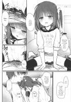 Onii-chan ga Uwakishisou kara Sex Shite Mita / おにいちゃんが浮気しそうからセックスしてみた [Daki Makura] [Original] Thumbnail Page 11