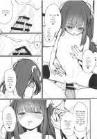 Onii-chan ga Uwakishisou kara Sex Shite Mita / おにいちゃんが浮気しそうからセックスしてみた [Daki Makura] [Original] Thumbnail Page 16