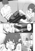 Onii-chan ga Uwakishisou kara Sex Shite Mita / おにいちゃんが浮気しそうからセックスしてみた [Daki Makura] [Original] Thumbnail Page 02