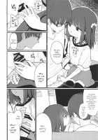 Onii-chan ga Uwakishisou kara Sex Shite Mita / おにいちゃんが浮気しそうからセックスしてみた [Daki Makura] [Original] Thumbnail Page 05