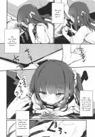 Onii-chan ga Uwakishisou kara Sex Shite Mita / おにいちゃんが浮気しそうからセックスしてみた [Daki Makura] [Original] Thumbnail Page 07