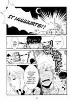Ui / 初 [Hashimoto] [Magi The Labyrinth Of Magic] Thumbnail Page 06