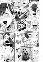 Boku no Kangaeta Materia: Kai / ぼくのかんがえたまてりあ:壊 [Fumizuki Misoka] [Final Fantasy Vii] Thumbnail Page 13