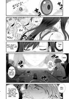 Boku no Kangaeta Materia: Kai / ぼくのかんがえたまてりあ:壊 [Fumizuki Misoka] [Final Fantasy Vii] Thumbnail Page 04