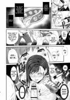 Boku no Kangaeta Materia: Kai / ぼくのかんがえたまてりあ:壊 [Fumizuki Misoka] [Final Fantasy Vii] Thumbnail Page 08