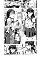 Murete, Koukotsu / ムレて、肛惚 [Otokawa Kazuki] [Original] Thumbnail Page 05