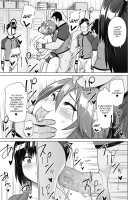 SocceMana Overcome / サカマネお〜ば〜かむ [Sanagi Torajirou] [Original] Thumbnail Page 13