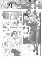 DeliPuff Yuusha / でりぱふ勇者♀ [Arimura Ario] [Dragon Quest III] Thumbnail Page 15