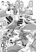 DELIVERY HELLS! -HERE COMES HELL!- / DELIVERY HELLS! ―しかし地獄イクッ!― [Kemonono] [Original] Thumbnail Page 09