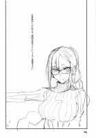 Paisen Souiu Toko! / パイセンそういうとこ! [Aoi Manabu] [Fate] Thumbnail Page 03