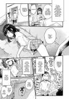 Uchi no Imouto wa Netara Okinai / うちの妹は寝たら起きない [Kanroame] [Original] Thumbnail Page 03