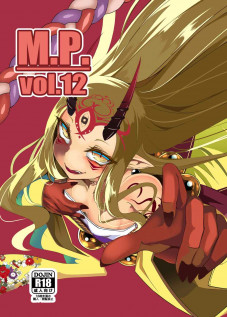 M.P. Vol.12 [Hujinon] [Fate]