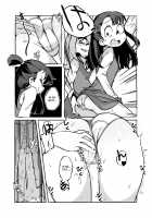 Mushroom Fever [Orenji] [Little Witch Academia] Thumbnail Page 09