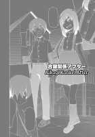 Dosukebe Sennou Pheromone Bonus Manga / ドスケベ洗脳フェロモン 無料漫画 [Miito Shido] [Original] Thumbnail Page 02
