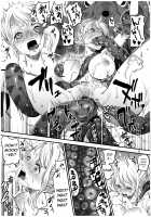 Wano Kuni Sentou Momiarai / ワノ国銭湯揉み洗い [Konohana] [One Piece] Thumbnail Page 06