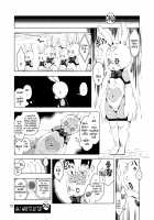Happy Bunnys e Sennyuu! -Inran Ero Usagi-ka Suit- / ハッピーバニーズへ潜入! -淫乱エロうさぎ化スーツ- [Hansharu] [Original] Thumbnail Page 10