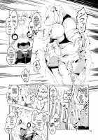 Happy Bunnys e Sennyuu! -Inran Ero Usagi-ka Suit- / ハッピーバニーズへ潜入! -淫乱エロうさぎ化スーツ- [Hansharu] [Original] Thumbnail Page 15