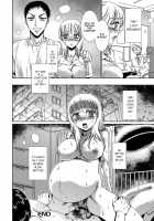 Abduction / アブダクション [Kashimada Shiki] [Original] Thumbnail Page 12