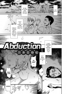 Abduction / アブダクション [Kashimada Shiki] [Original]