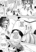 Gokujou Kousaku / 極上交錯 [C.R] [Super Robot Wars] Thumbnail Page 14